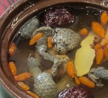 Ginseng Chicken Soup