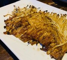 Grilled Enoki Mushrooms