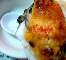 Fish Roe Braised Oysters