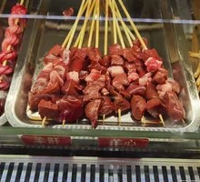 Lamb Liver