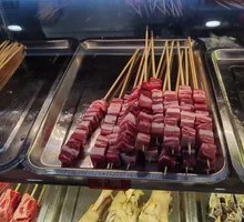 Goat Belly Meat