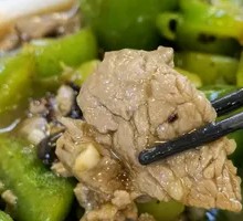 Black Pepper Beef