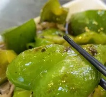 Black Bean and Pepper Stir-fry