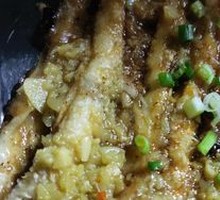 Grilled Eggplant