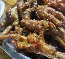 Roasted Chicken Feet