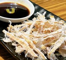 Charred Dried Squid for Night Snack