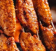 Chicken Wing