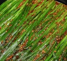 Leek