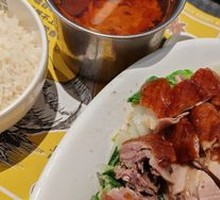 Ginger and Scallion Poached Chicken with Honey Glazed Barbecue Pork Rice