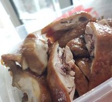 Whole Rose Soy Sauce Chicken