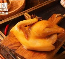 Qingyuan Salted Chicken