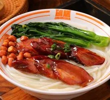 Honey-glazed BBQ Pork Noodles