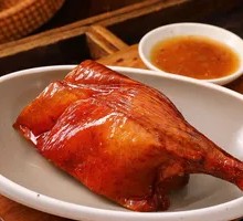 Whole Roast Duck Leg