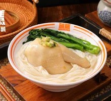 Ginger and Scallion Boiled Chicken Leg Noodles