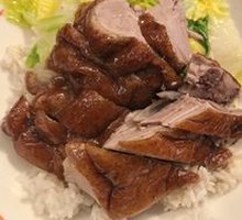 Crispy Duck Rice