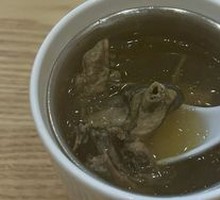 Ginseng Chicken Soup