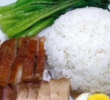 Roast Pork and Duck Platter
