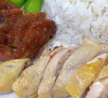 Steamed Chicken with Barbecue Pork