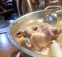 Leizhou Clear Soup Lamb