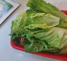Lettuce