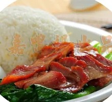Honey-glazed BBQ Pork Rice