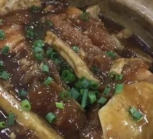 Taro Braised Pork Clay Pot
