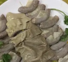 Steamed Pork Offal