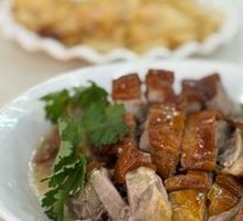 Roast Goose