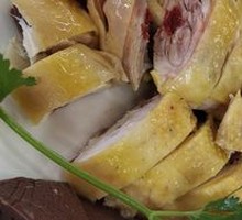 Signature Steamed Chicken