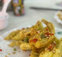 Salted Pepper Nine-tooth Fish