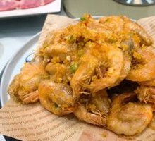 Salt and Pepper Shrimp