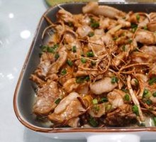 Five-fingered Mulberry Steamed Chicken