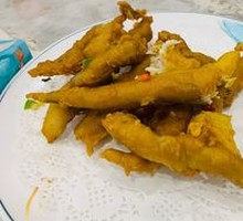 Salt-and-pepper Nine-Headed Fish