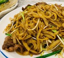 Dry-Fried Beef Rice Noodles