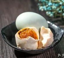Salted Duck Egg