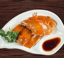 Steamed Chicken in Soy Sauce