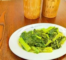 Spring Greens