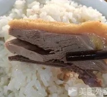 Sardine with Duck Offal