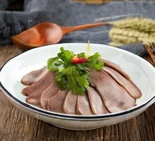 Pork Tongue