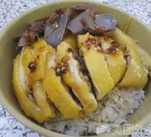 Steamed Chicken with Duck Offal Rice