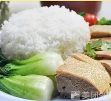 Steamed Duck and Pork Belly Rice