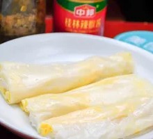 Egg Sausage