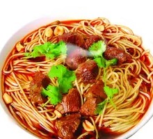 Beef Shank Bamboo Noodle Soup