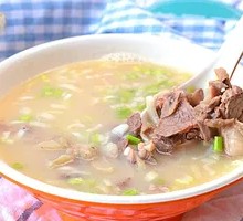 Beef Tripe Soup