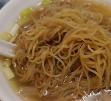 Beef Shank, Shrimp and Crab Roe Wonton Noodles