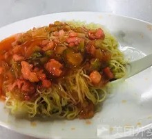 Egg Noodles with Fried Sauce