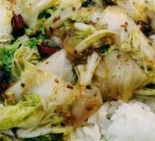 Spicy Sour Cabbage Rice Bowl