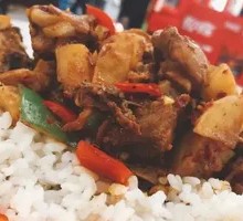 Braised Chicken with Rice
