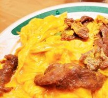 Beef and Egg Rice