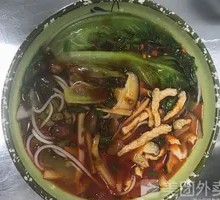 Spicy Sour Noodles